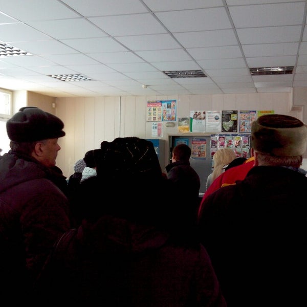 Университетский проспект 98 волгоград. Почта белгород. Почта бульвар юности 31 белгород режим. Филиал no 31. Городская поликлиника № 31, филиал ул.
