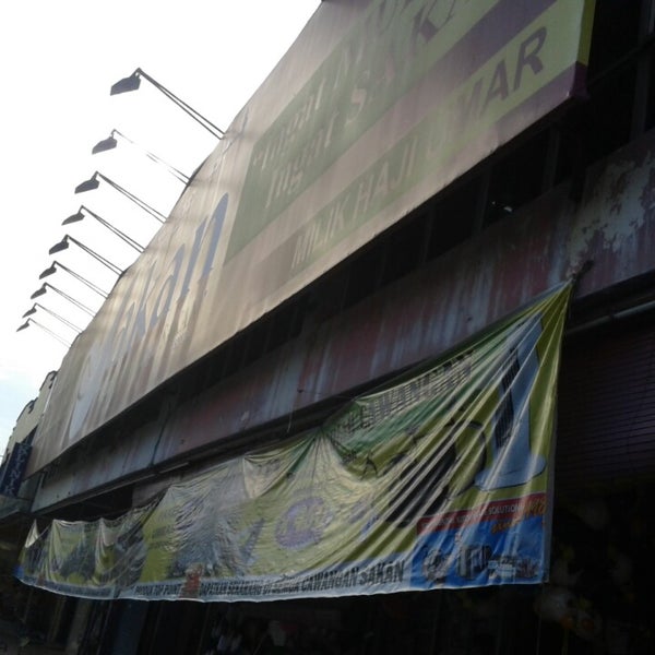 Pasaraya Borong Sakan Clothing Store