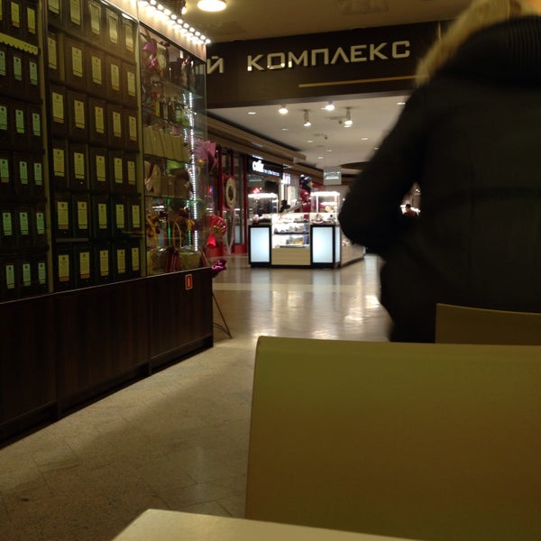 Стокманн ул охотный ряд 2 москва фото
