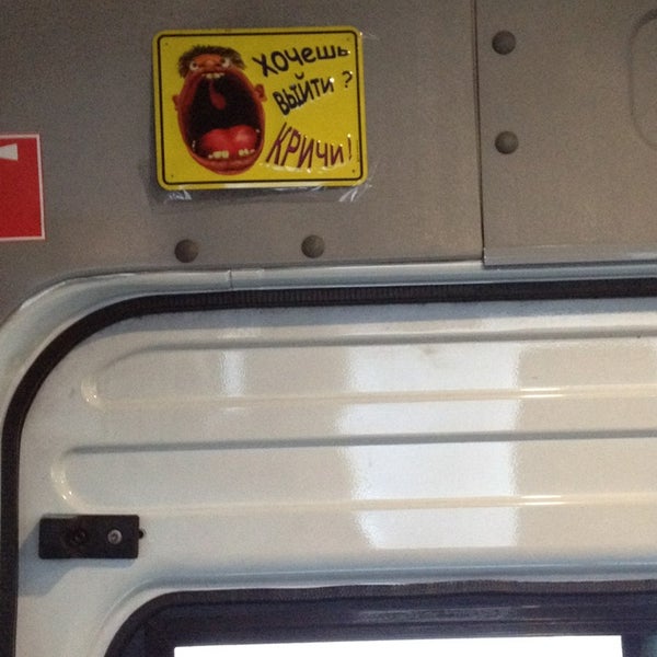 автобус м86. 22. автобус м3. Mercedes-benz conecto ii. лиаз 5292.