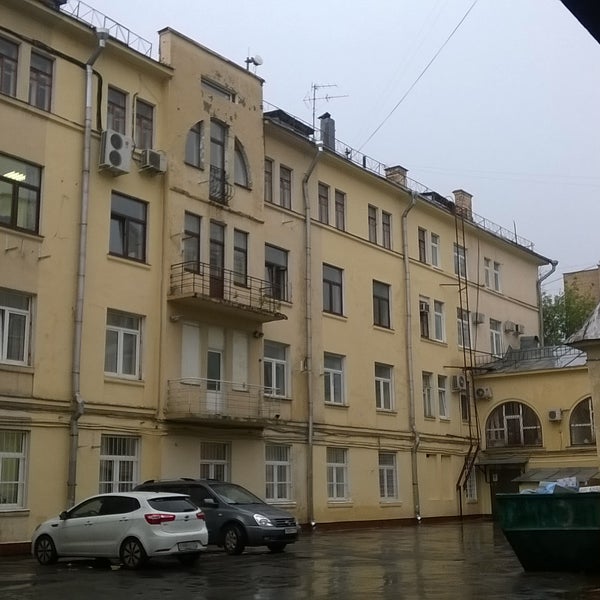 Усачева 64 москва