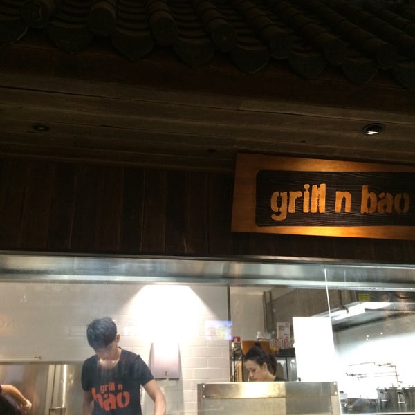 N bao. Cach lam banh bao ngon. N bao. N bao. бао набережные челны.