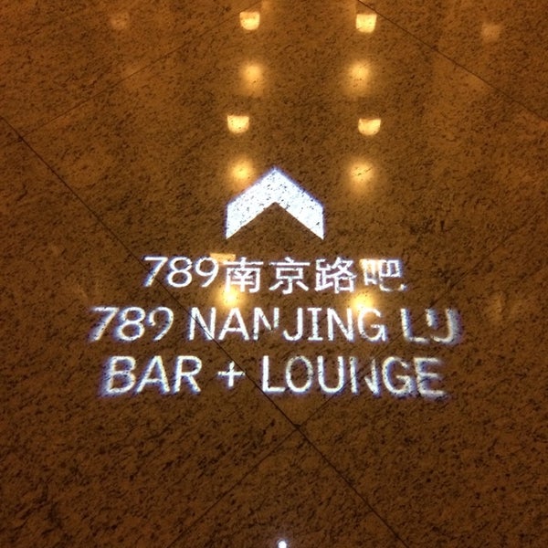 Foto tirada no(a) Le Royal Méridien Bar + Lounge por Christopher L. em 8/9/2014