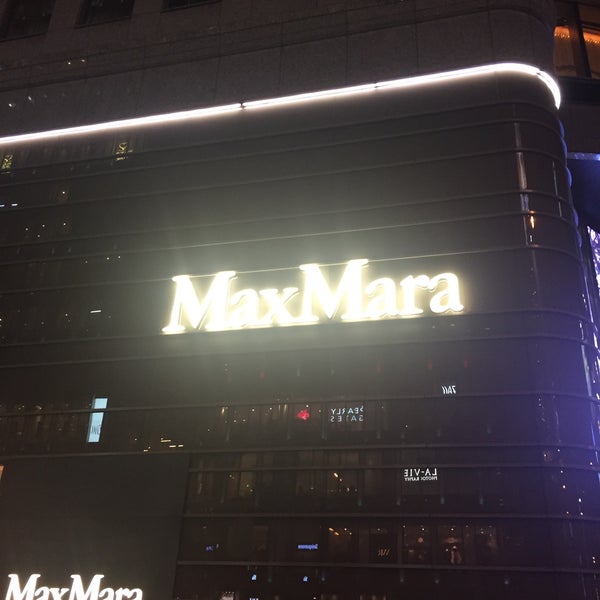 マックスマーラ 青山 南青山5 9 19