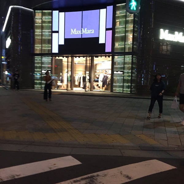 Photos At マックスマーラ 青山 南青山5 9 19