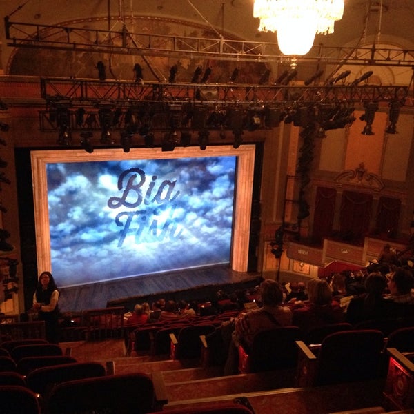 Photo taken at Big Fish on Broadway by Pia F. on 11/25/2013