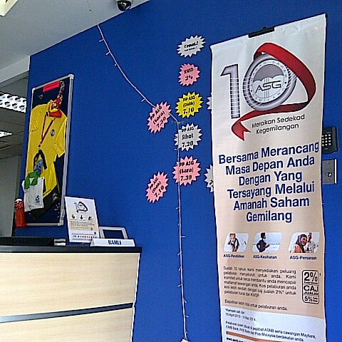 Photos At Asnb Teluk Intan Bank