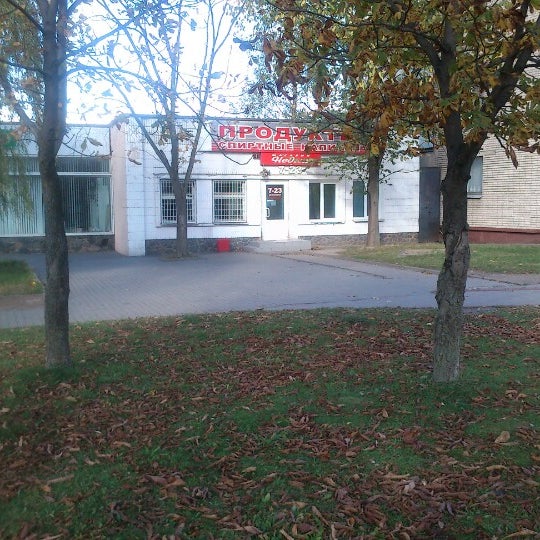 Минск ташкентская. Чижовка минск. Ташкентская улица санкт-петербург. Ташкентская 9. Самара ул.
