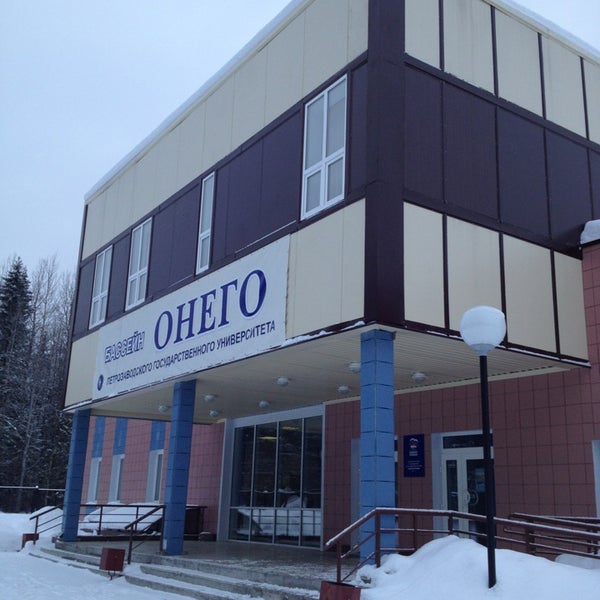 Дворец спорта онега