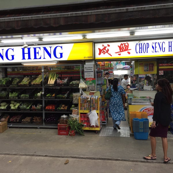 Chop Seng Heng Toa Payoh 7 Visitors