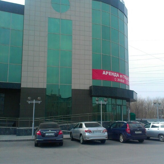 Березка 2 2 Оренбург Купить