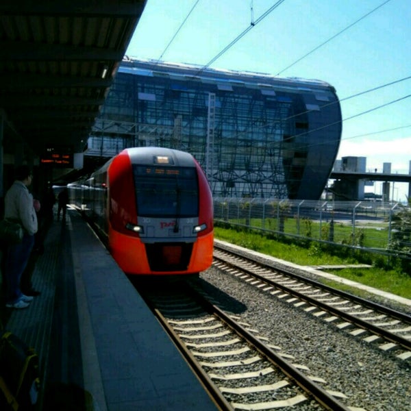 Роза Хутор поезд