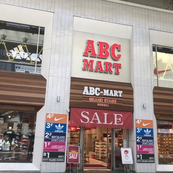 Fotos En Abc Mart Grand Stage仙台店 441 Visitantes