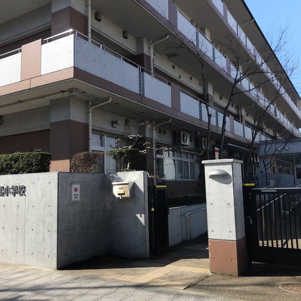 仙台市立上杉山通小学校 青葉区上杉1101 仙台市立上杉山通小学校 青葉区上杉1101
