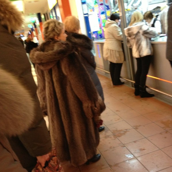 Лисичка - Отрадное - 3 tips from 178 visitors