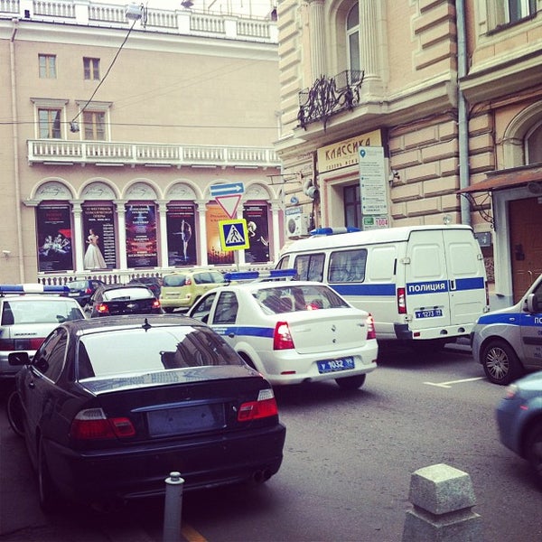 овд тверского района г москвы фото. овд тверского района. овд терского района москва. овд тверского района. артемов овд тверской.