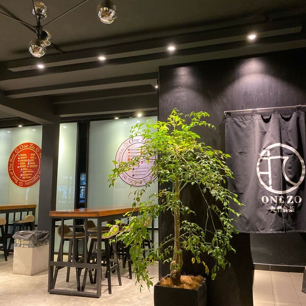Photos At Onezo ä¸¸ä½œé£ŸèŒ¶ Ss15 70 G Jalan Ss15 4b