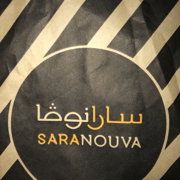 รูปภาพถ่ายที่ SaraNouva โดย Khalid เมื่อ 6/3/2019