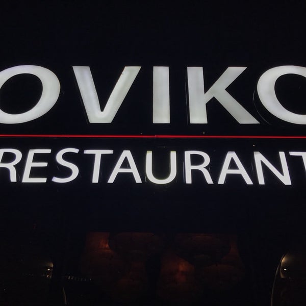 Foto tirada no(a) Novikov Restaurant &amp; Bar por Khalid em 11/28/2017