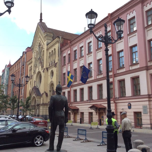 Консульство швеции. Консульство швеции