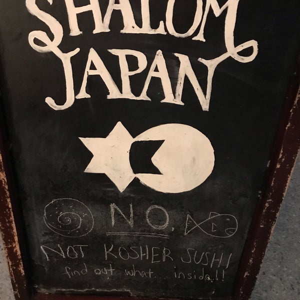 Das Foto wurde bei Shalom Japan von Peep C. am 9/16/2018 aufgenommen