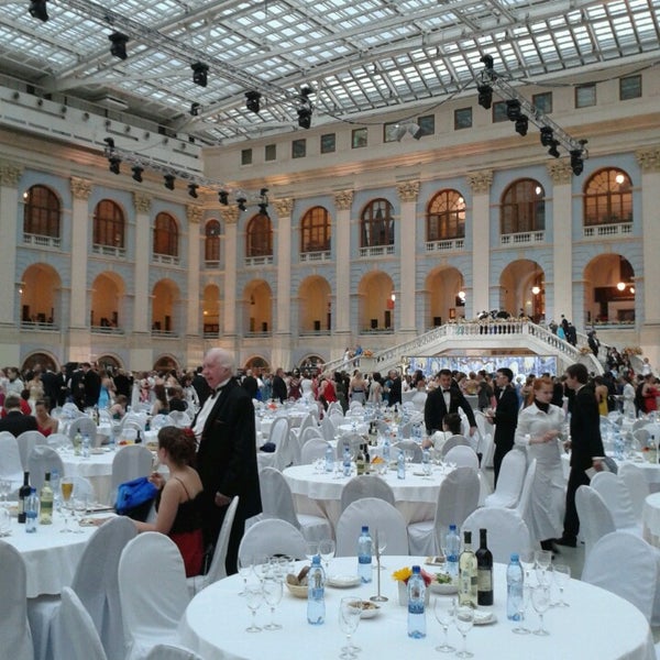 Ильинка 4 Гостиный Двор Магазины – Telegraph