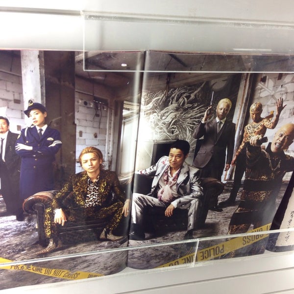 イオンシネマ 北上 Multiplex In 北上市