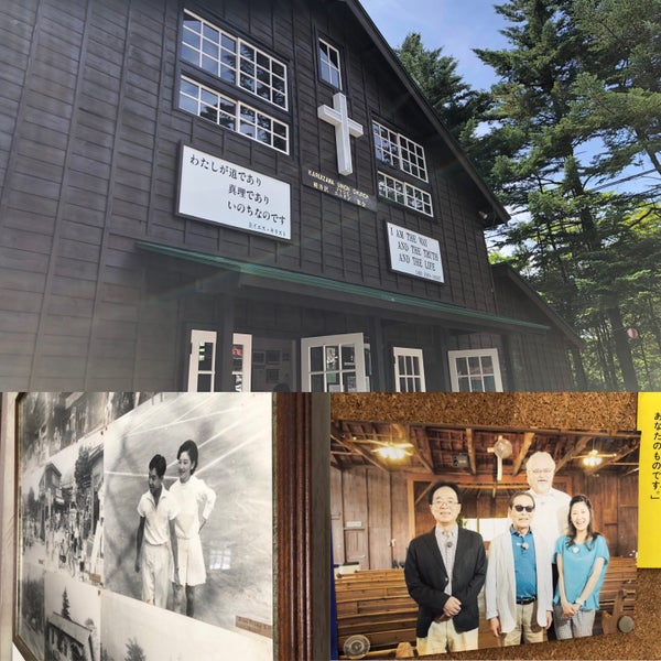 Photos At 軽井沢ユニオン教会 軽井沢町 軽井沢862 2 Photos At 軽井沢ユニオン教会 軽井沢町 軽井沢862 2