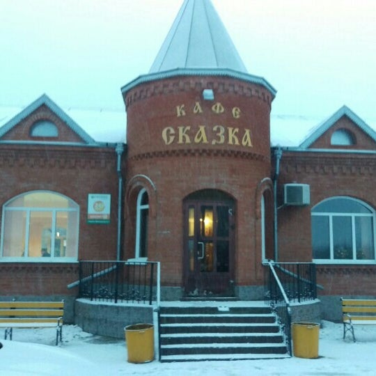 Колпашево кафе