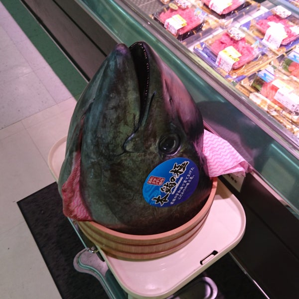 いなげや毛呂店 Supermarket いなげや毛呂店 Supermarket
