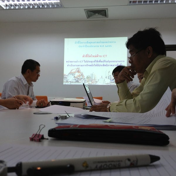 My Image 13
