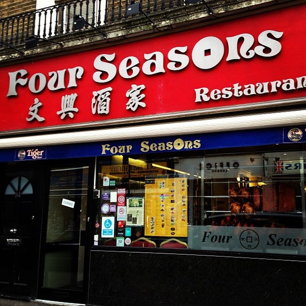 Food Review London's Famous Roast Ducks The Battle Of Four Seasons