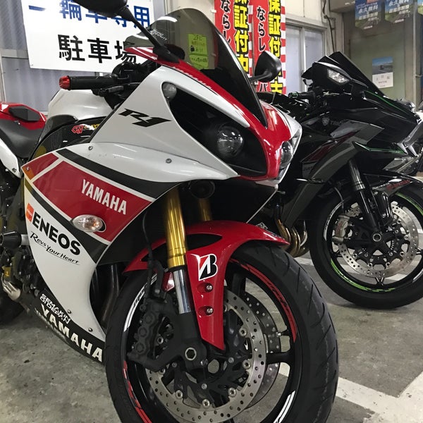 レッドバロン神戸東 灘区 0 Tips