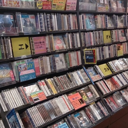 Photos At Booksなかだ ファボーレ店 富山市 富山市 富山県 Photos At Booksなかだ ファボーレ店 富山市 富山市 富山県
