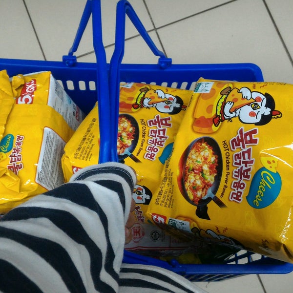 Pasaraya Zemart Bahau Supermarket