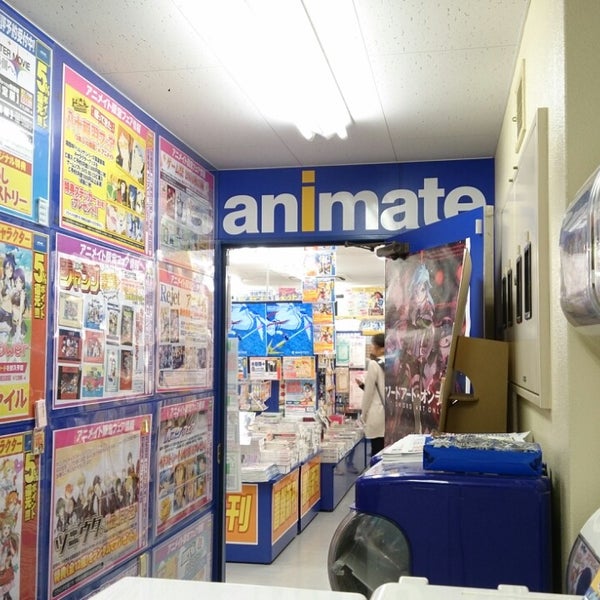 Photos At アニメイト長岡 長岡市 5 Tips