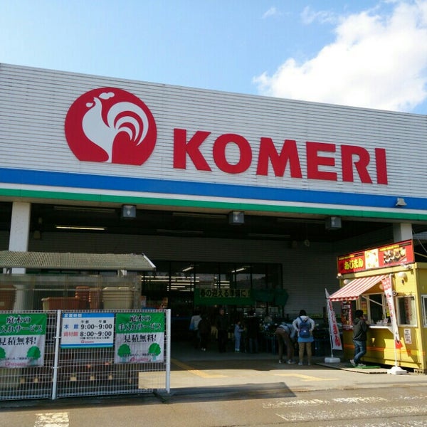 コメリ ホームセンター 十日町店 十日町市の金物屋