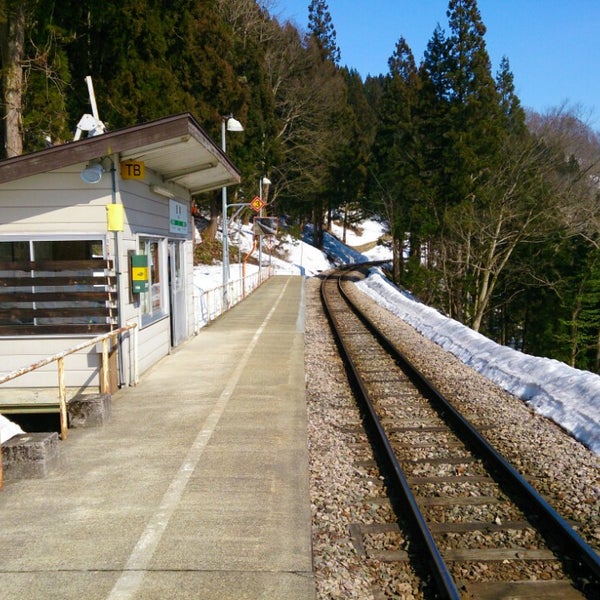 Photos At 足滝駅 Ashidaki Sta 大字上郷寺石