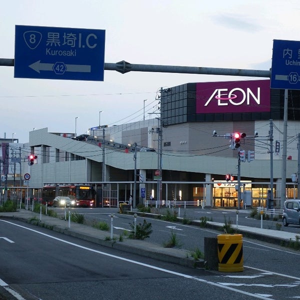 イオン新潟青山ショッピングセンター 新潟市 新潟県 イオン新潟青山ショッピングセンター 新潟市 新潟県