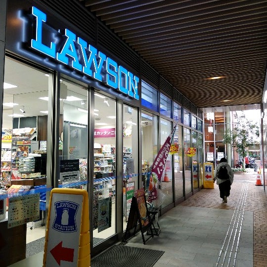 ローソン 新潟市 新潟県