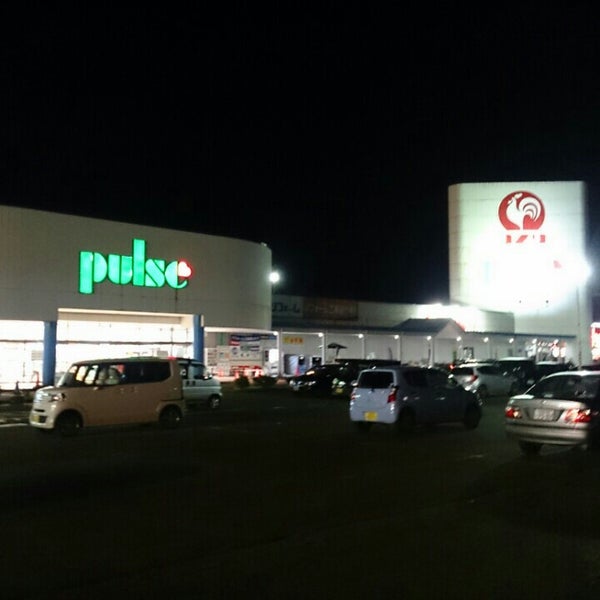 コメリホームセンター 北長岡店 長岡市 新潟県