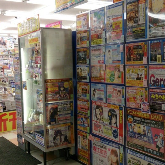 アニメイト長野 Now Closed 南千歳町6 アニメイト長野 Now Closed 南千歳町6
