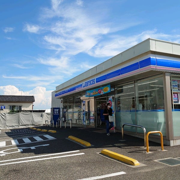 ローソン 新潟大学南店 113人の訪問者 ローソン 新潟大学南店 113人の訪問者