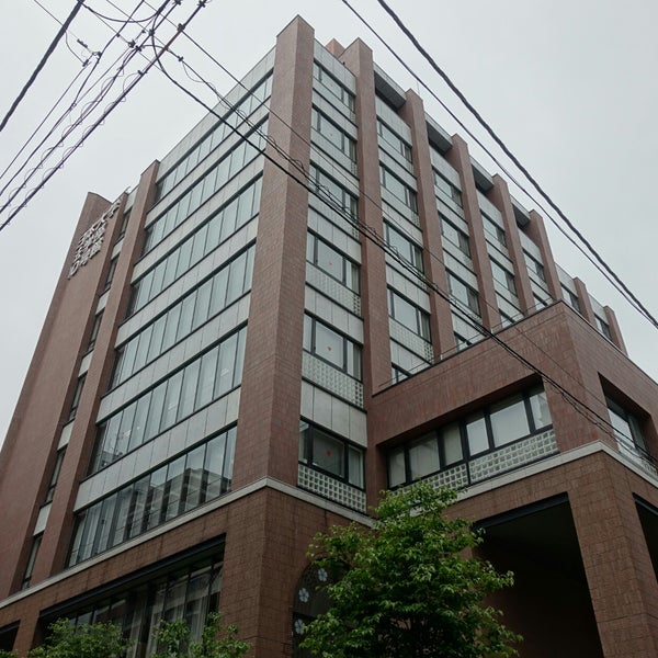 Fotos Em 日本大学法学部 10号館 神田三崎町2 12 1