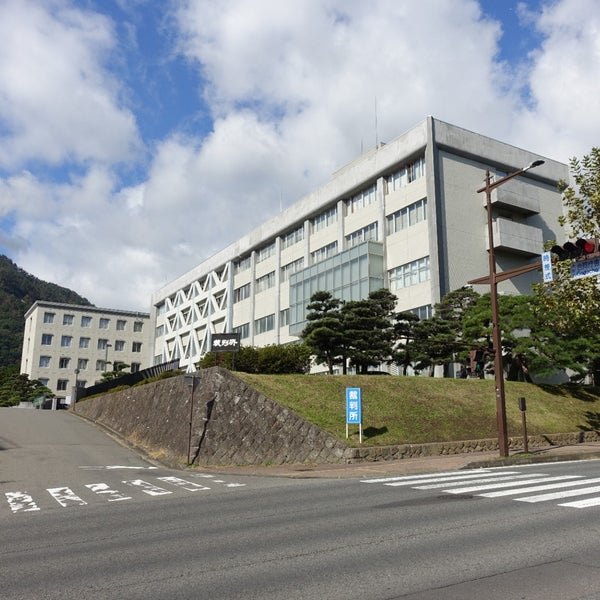 Photos At 長野地方裁判所 長野家庭裁判所 長野簡易裁判所 Courthouse In 長野市