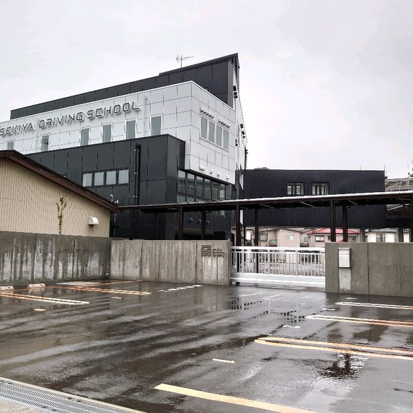 新潟関屋自動車学校 中央区関屋浜松町22