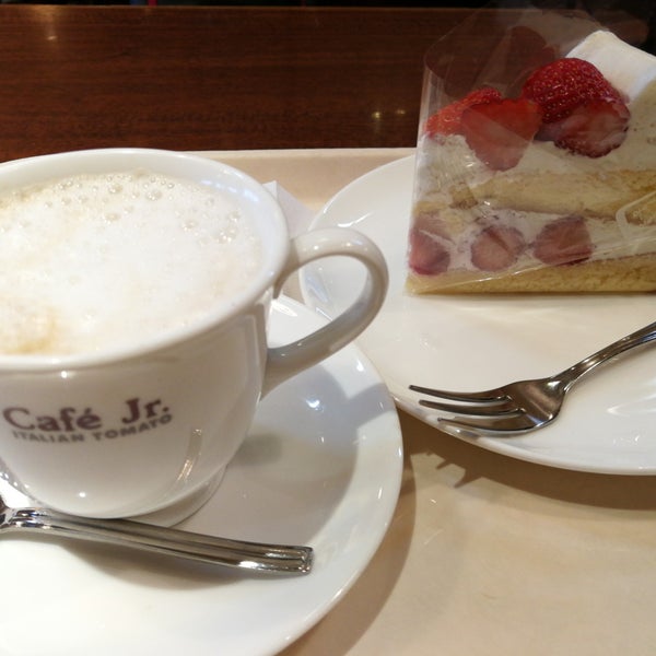 Photos At イタリアン トマトカフェjr 西武拝島駅店 Now Closed Italian Restaurant In 昭島市 Photos At イタリアン トマトカフェjr 西武拝島駅店 Now Closed Italian Restaurant In 昭島市