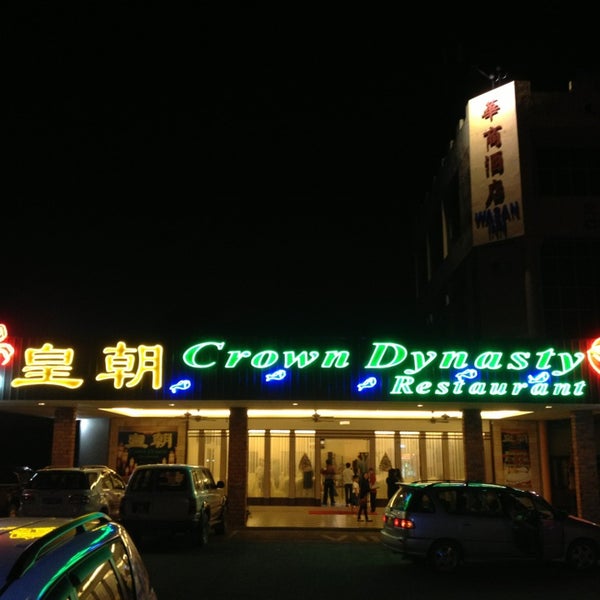 Photos At Crown Dynasty Wisma Perniagaan Dan Perindustrian Cina Lot 2657 Jalan Tun Razak Tanjung Batu