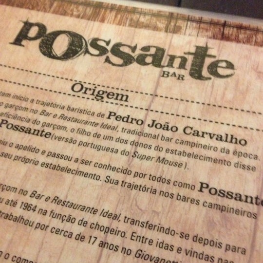 รูปภาพถ่ายที่ Possante Bar โดย Márcio B. เมื่อ 11/20/2012