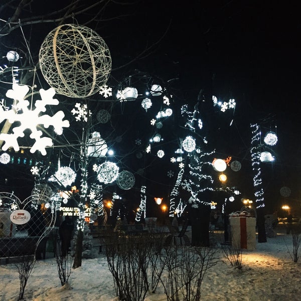 Photo taken at Shevchenko Park by Anna on 1/2/2016